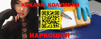 MDMA Будённовск