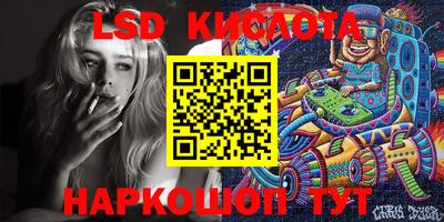 кокс Бузулук