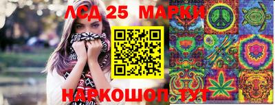 MDMA Будённовск