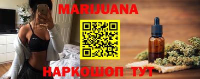 кокс Бузулук