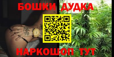 MDMA Будённовск
