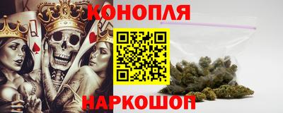 MESCALINE Бугуруслан
