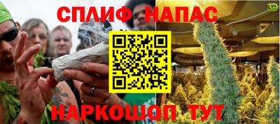 кокс Бузулук