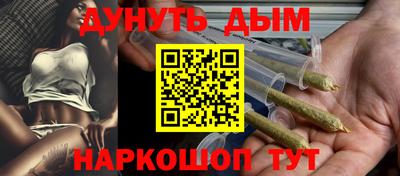 MDMA Будённовск