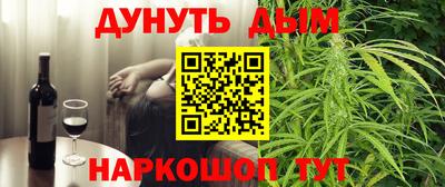 кокс Бузулук