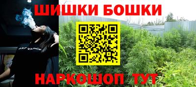 MDMA Будённовск