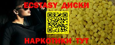 кокс Бузулук