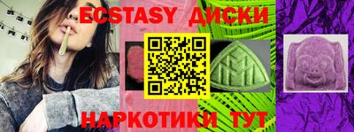 кокс Бузулук
