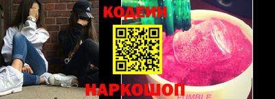 кокс Бузулук