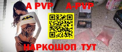 MDMA Будённовск