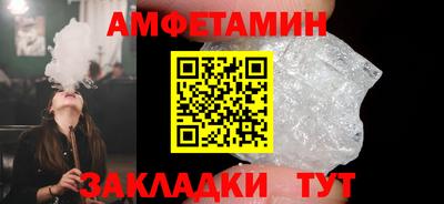 кокс Бузулук