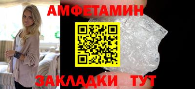MDMA Будённовск