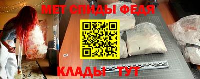 MDMA Будённовск