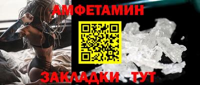 кокс Бузулук