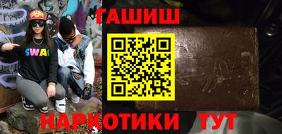 кокс Бузулук