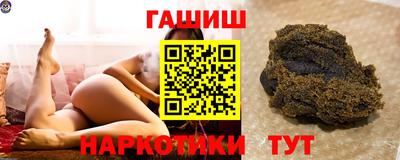 кокс Бузулук