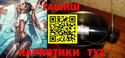 кокс Бузулук
