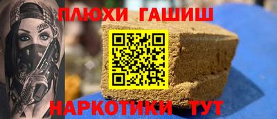 MDMA Будённовск