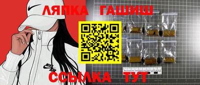 кокс Бузулук
