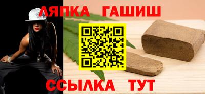 MESCALINE Бугуруслан