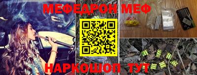 кокс Бузулук