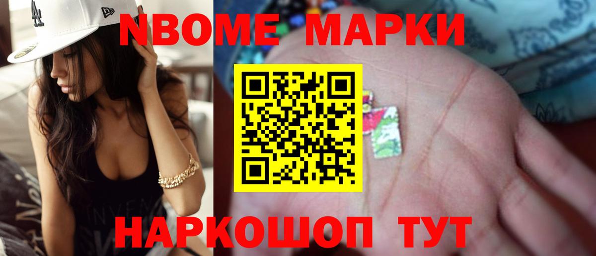 Лсд 25 экстази ecstasy  Вход с VPN  LSD-25 экстази  Назрань  Лсд 25 экстази ecstasy 